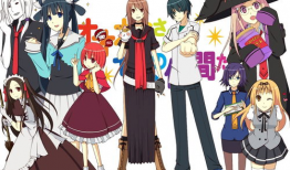 大神与七位伙伴动漫,奇幻冒险之旅